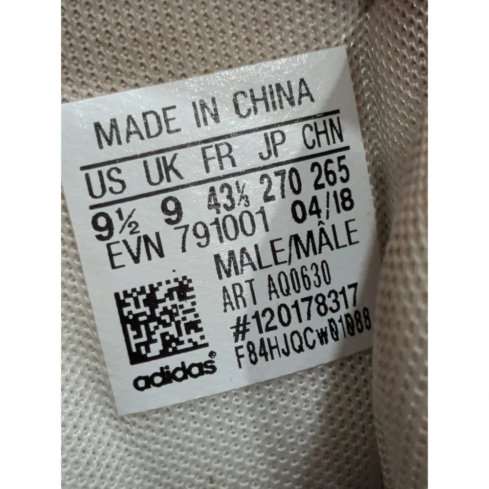 adidas tour 360